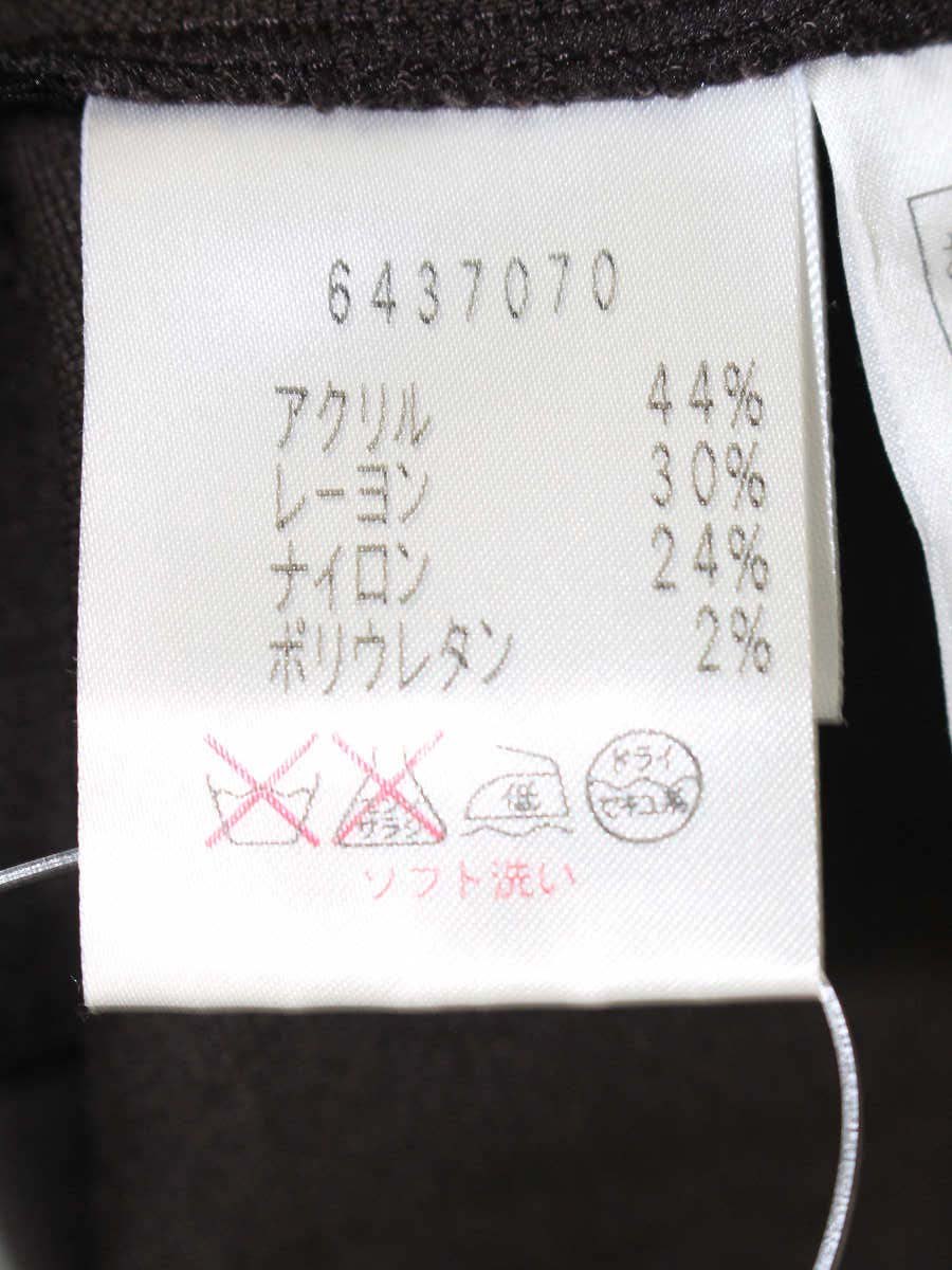 ルネ relax 6437070 カーディガン 36 ブラウン ダブルジップ パール フラワー リボン スウェット ITYIX9NZEAIS
