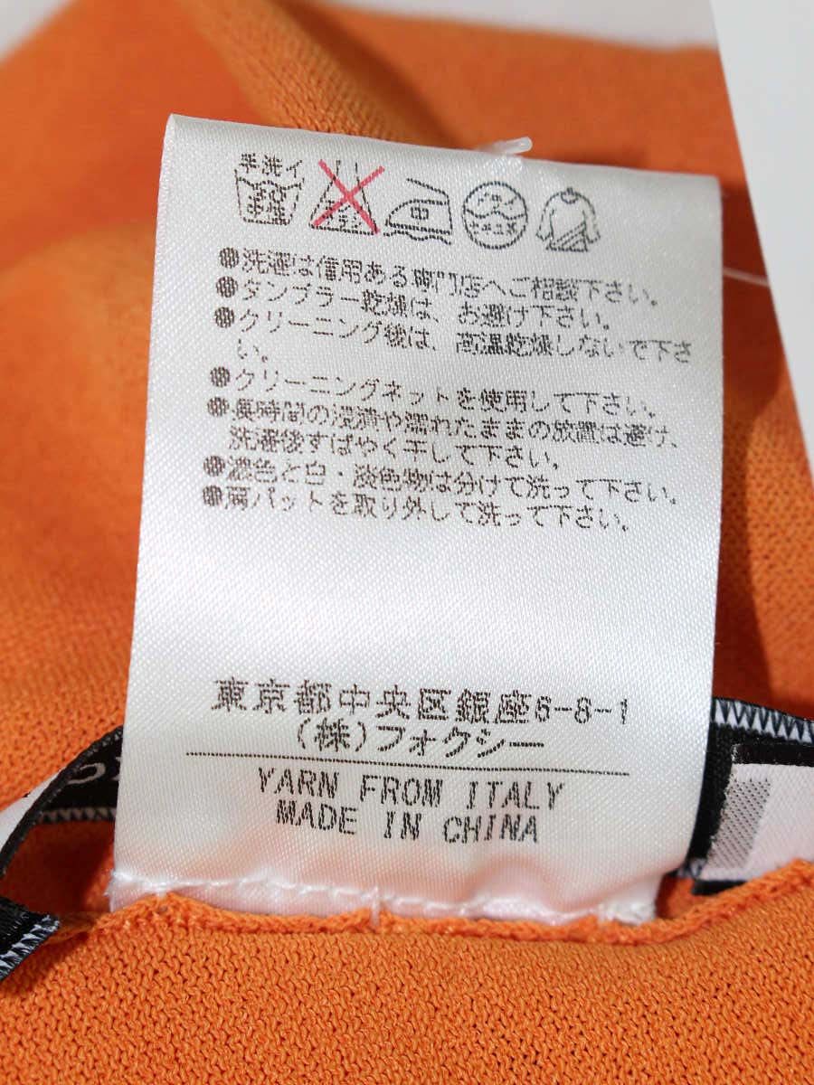 フォクシーニューヨーク  アッパースタンダード 32821 カーディガン  38 オレンジ ITD8989ALRDS