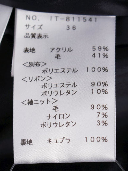 エムズグレイシー 811541 ワンピース 36 ネイビー ツイード ニット チェック柄 IT4EXOP80DN4