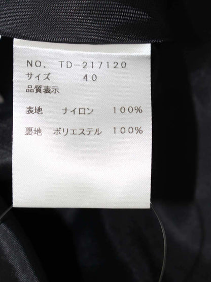 エムズグレイシー 217120 スカート 40 ブラック タックフレア ITVX0VECGHFH