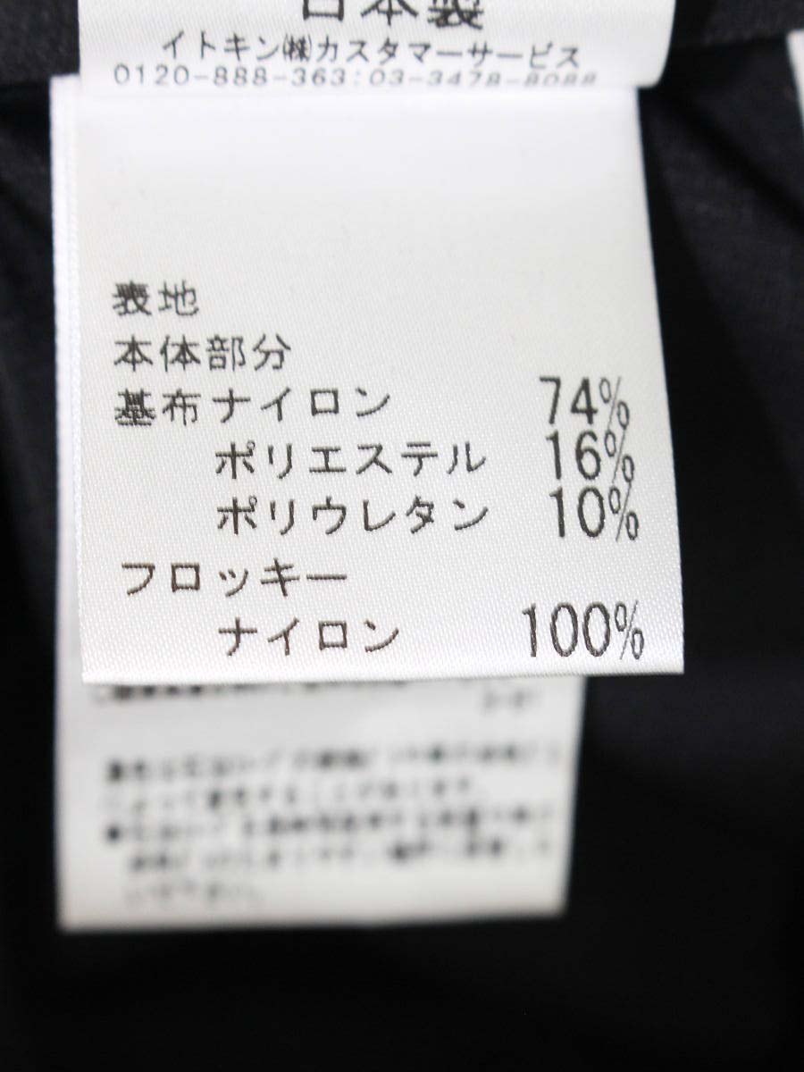 フランコフェラーロ NIEAM-30790 ワンピース 1 ブラック/ベージュ ジャガード ベロア IT368BQ231R0
