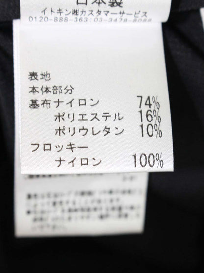 フランコフェラーロ NIEAM-30790 ワンピース 1 ブラック/ベージュ ジャガード ベロア IT368BQ231R0