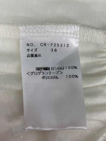 エムズグレイシー 725312 カーディガン 38 アイボリー リボン ITU95OUPQ42W 【SALE】