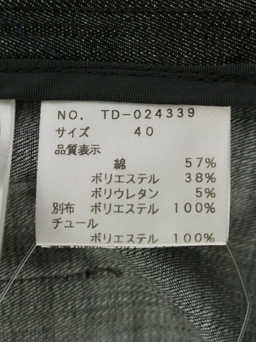 エムズグレイシー 024339 ジャケット 40 ブラック デニム フリル IT5JKC5WXQC2
