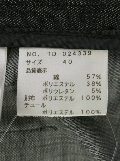 エムズグレイシー 024339 ジャケット 40 ブラック デニム フリル IT5JKC5WXQC2