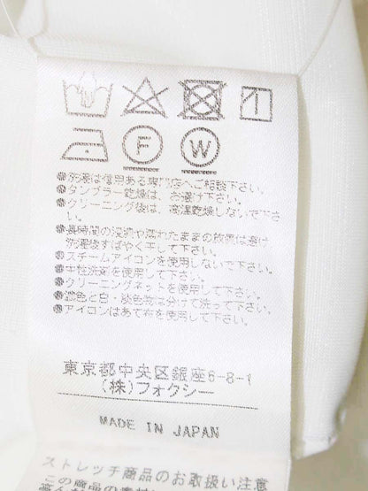 フォクシーニューヨーク Isabelle Ruffle Tank 37279 カットソー 38 ホワイト IT4QDPB77XGC