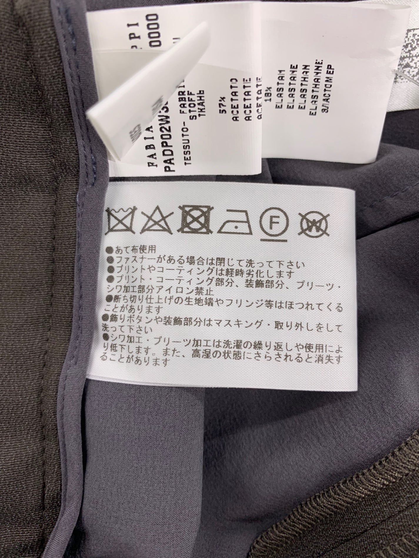 ファビアナフィリッピ Light Trousers PADP02W381X808 イージーテーパードパンツ Ｓ ブラウン シルク混 ITW1UTK359VU