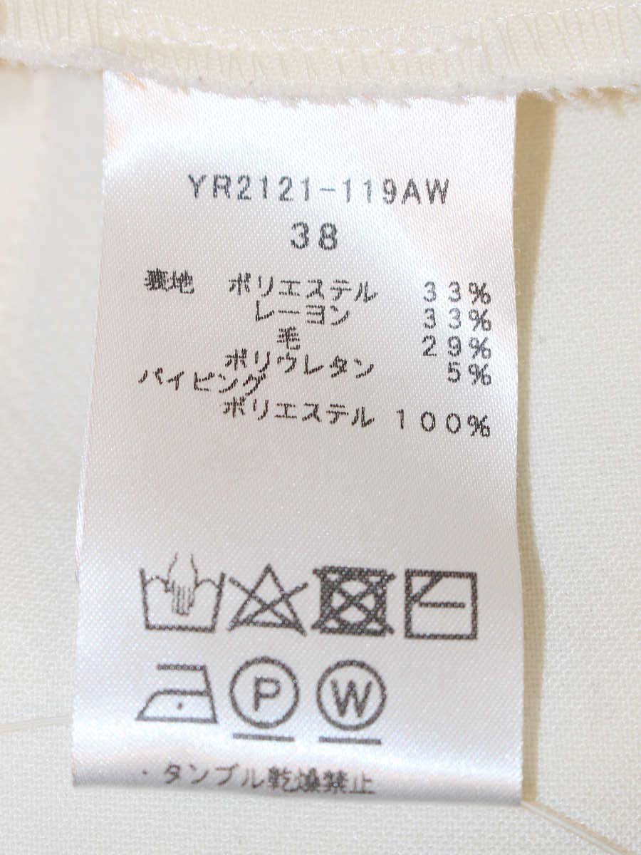 ヨリ YR2121-119AW カットソー 38 アイボリー ペプラム ITZEFCTC9U6G