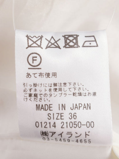 グレースコンチネンタル ラメ千鳥マーメイドスカート 0121421050-00 36 ベージュ/ゴールド IT4A8DTFT6D4