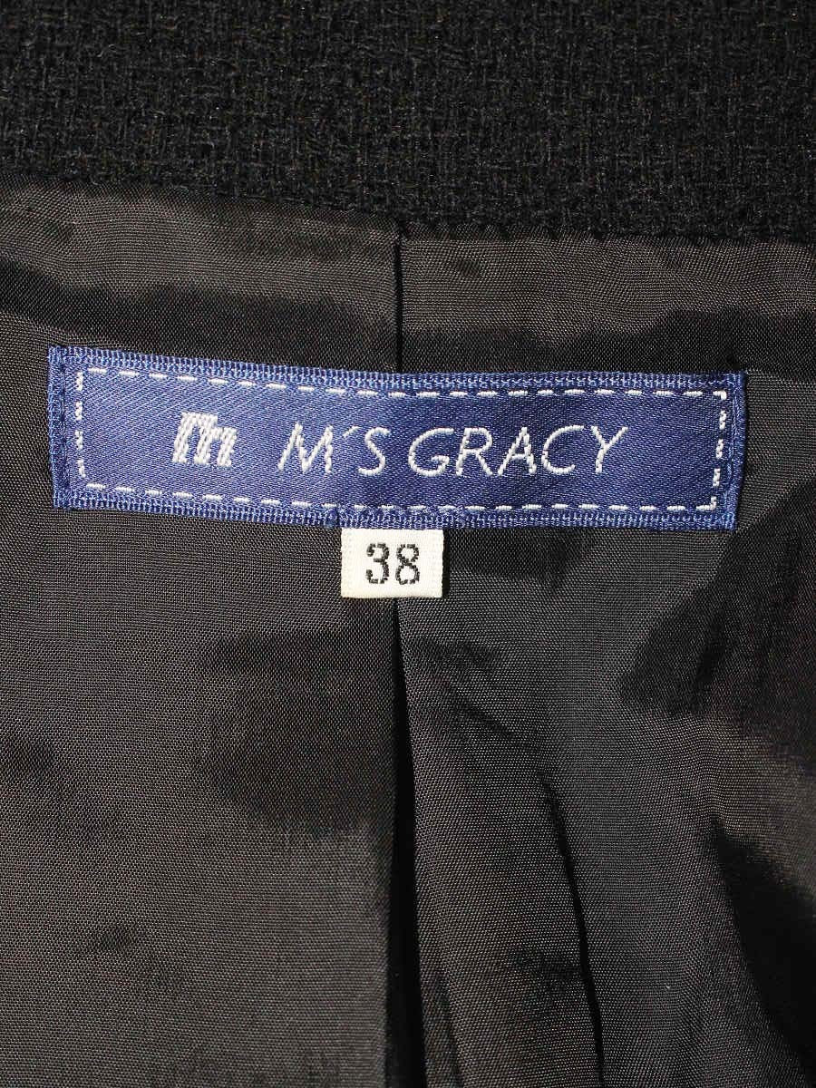 エムズグレイシー 124545 ジャケット 38 ブラック 1B ウール混 ITI11DSRE73L