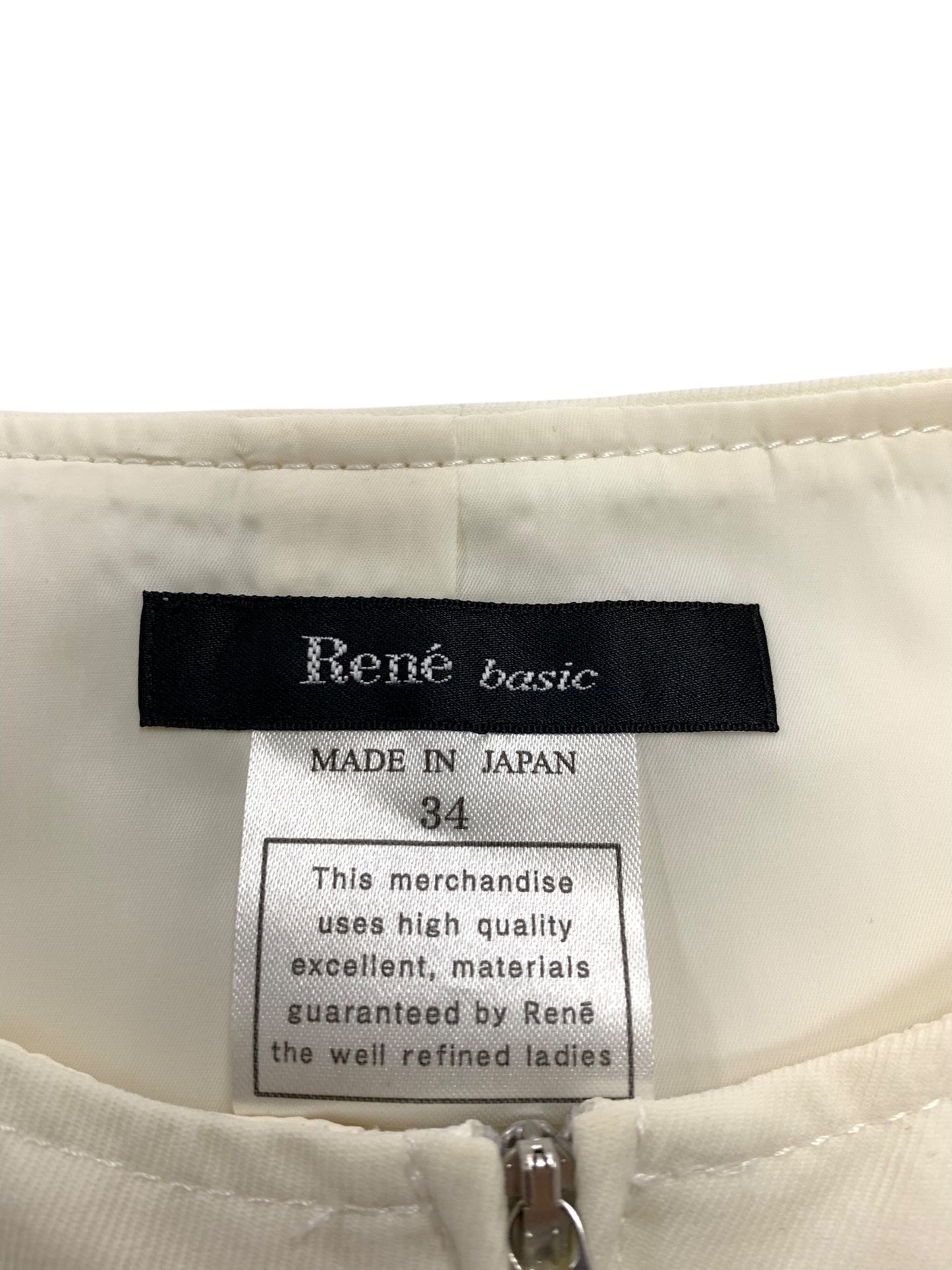 ルネ basic 5016400 ワンピース 34 アイボリー デニム調 フロントジップ フェイクパール IT8U1M4W8SJK 【SALE】