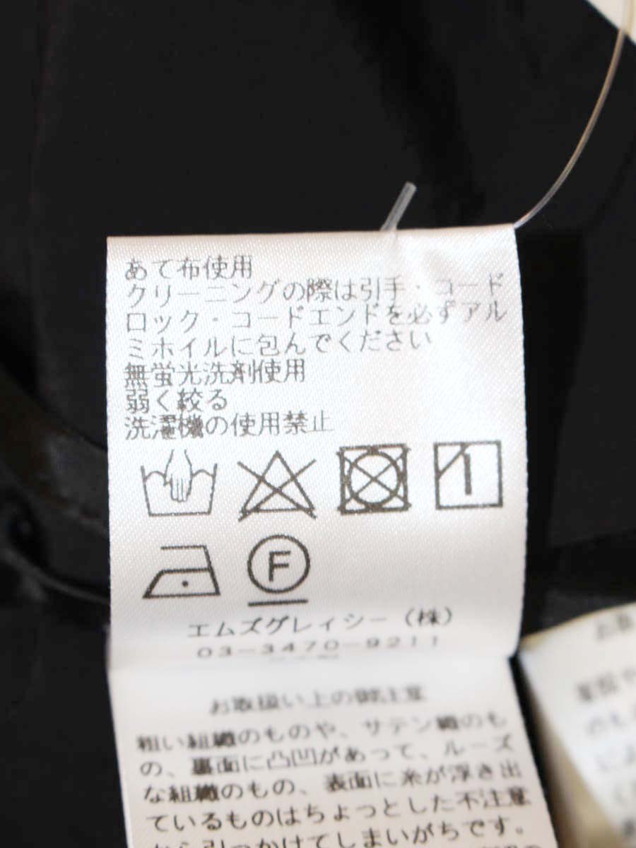エムズグレイシー 111339 ワンピース 38 ブラック ナイロン パーカ ウエストリボン IT2HNAWAL43O