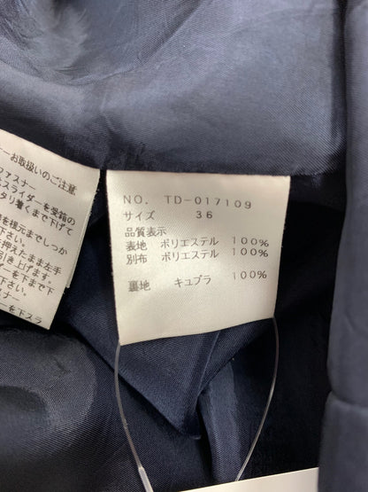 エムズグレイシー 017109 スカート 36 ブラック サスペンダー付き リボンモチーフ フレア ITMPUGPU84GO 【SALE】