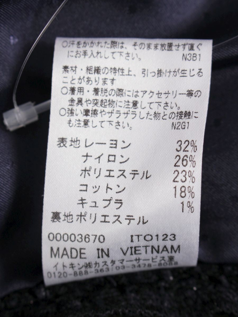 ミッシェルクラン ファンシーツイード ノーカラージャケット FKDDD-90210 38 ネイビー IT2S7H16Q54Y