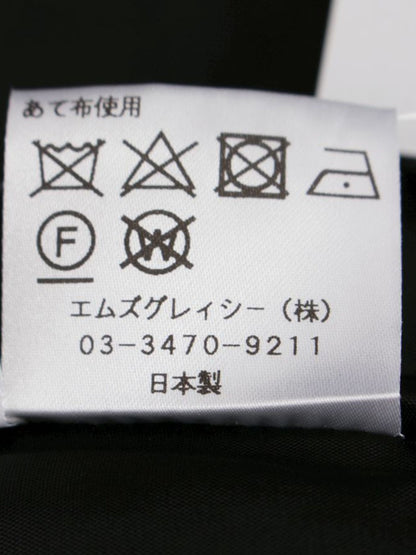 エムズグレイシー 817706 スカート 40 ブラック ウール カメリア ITY2CD6LJX1W