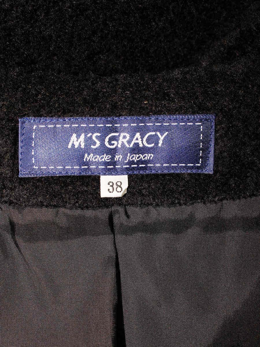 エムズグレイシー 114509 ジャケット 38 ブラック ノーカラー ボア ITBUIXLUN6EC