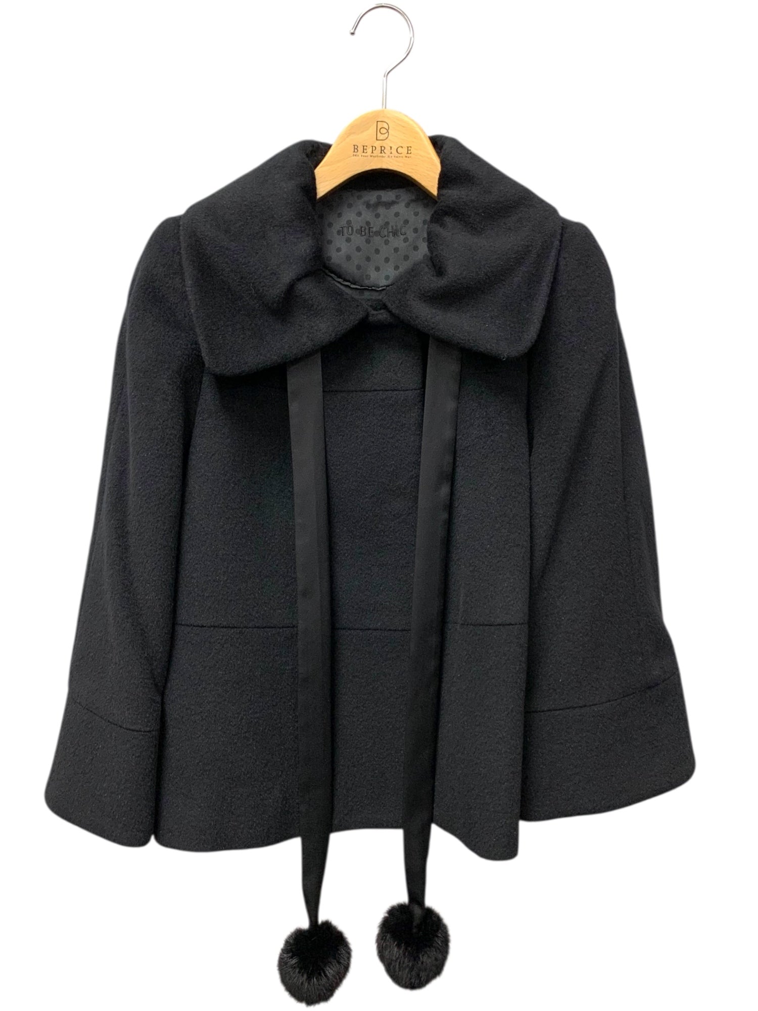 トゥービーシック通販 | 中古ブランド品・古着洋服 | ビープライス BE CHIC