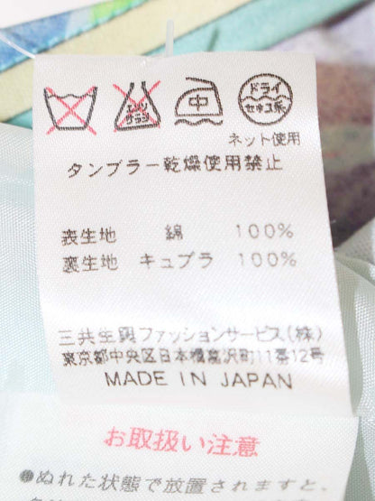 レオナールファッション 0332134 スカート 67 マルチカラー タイト IT4CW2XLHRS0