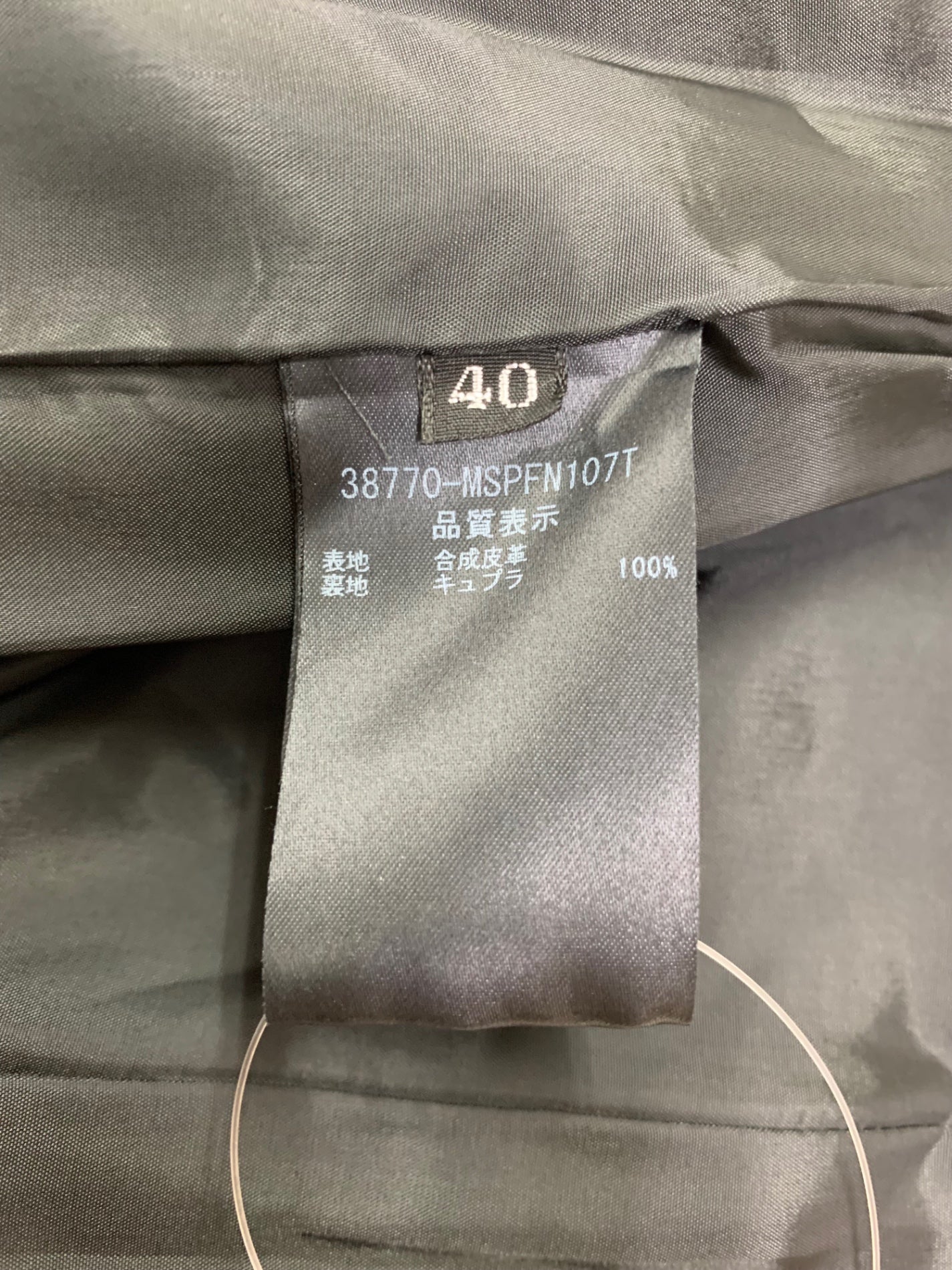 フォクシーニューヨーク collection 38770 パンツ 40 ブラック フェイクレザー ITJTZ0WN2UGI