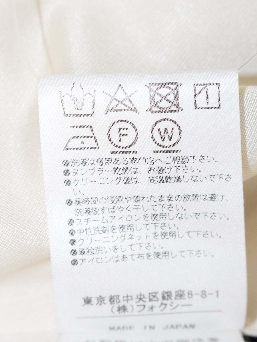 フォクシーニューヨーク 37349 ワンピース 40 ベージュ タック IT9Y5XMTNLNO