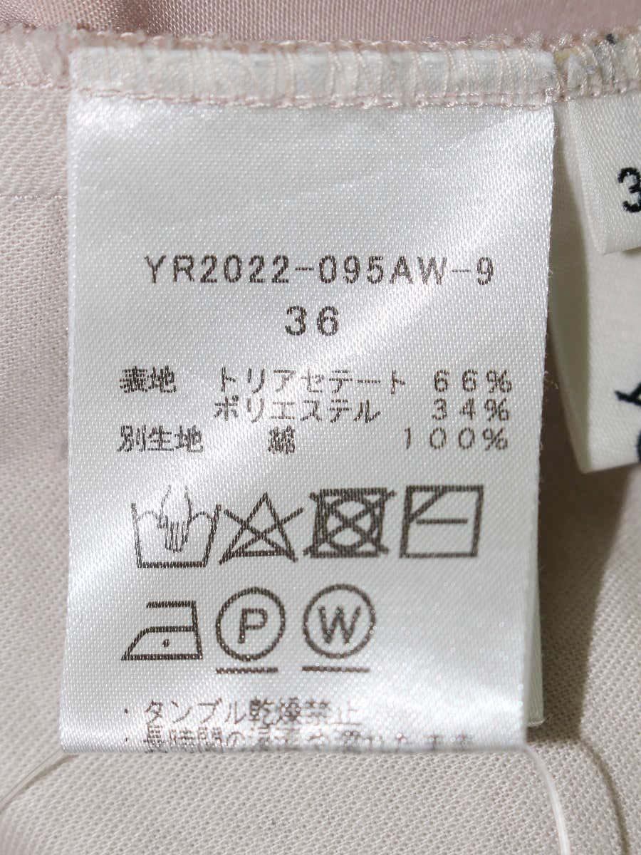 ヨリ YR2022-095AW パンツ 36 ピンク クロップド ウエストギャザー ITFYIW07WAM4 【SALE】