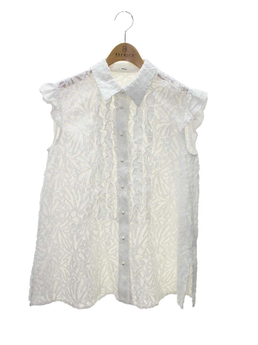 Rene（ルネ）通販 | 中古ブランド品・古着洋服 | ビープライス