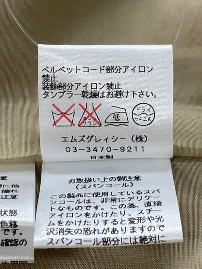 エムズグレイシー 527559 スカート 40 ベージュ ウール フラワーモチーフ スパンコール ITHDPUVQH7SC