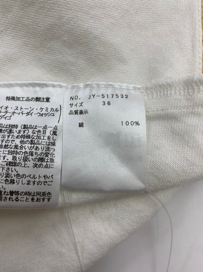 エムズグレイシー ティアードデニムスカート 517532 36 ホワイト IT2M4LNBYPLK