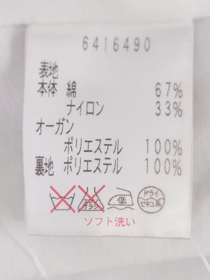 ルネ 6416490 ワンピース 38 ネイビー/ホワイト TISSU ツイード ITCVXZ79BMMM