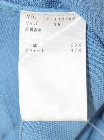 エムズグレイシー 118302 カーディガン 38 ブルー カメリアボタン 襟付き ITAPLL1B8W1C