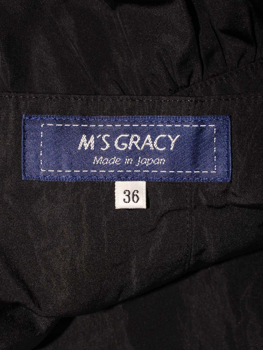 エムズグレイシー 017502 スカート 36 ブラック フラワーボタン フレア ITB8D8MMGTOL