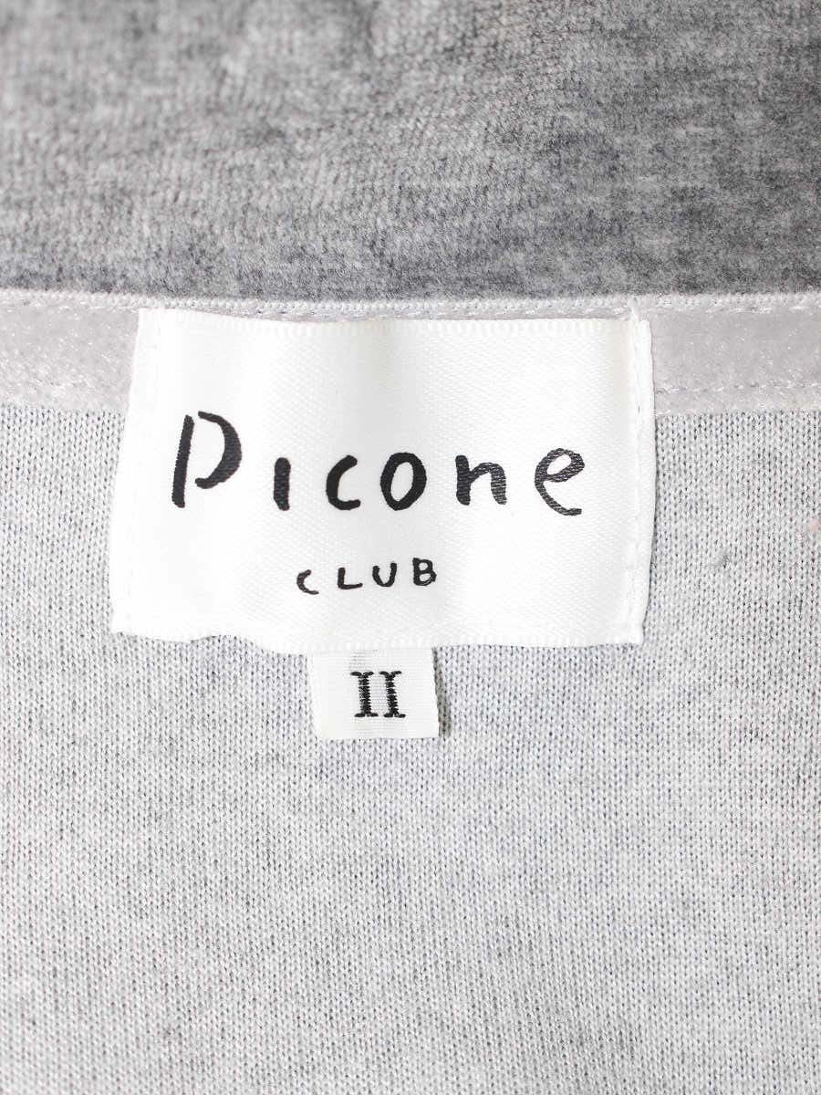スタジオピッコーネ PICONE CLUB C319923 チュニック 2 グレー ベロア アルチビオ ロゴ ITQ5LRINWKNI