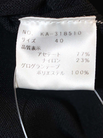 エムズグレイシー 袖かぎ編みニット 318510 カーディガン 40 ブラック リボン IT4C9IZTEMCS