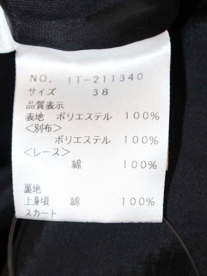 エムズグレイシー 211340 ワンピース 38 ブラック フラワーモチーフ IT4ZY6V4UUKC