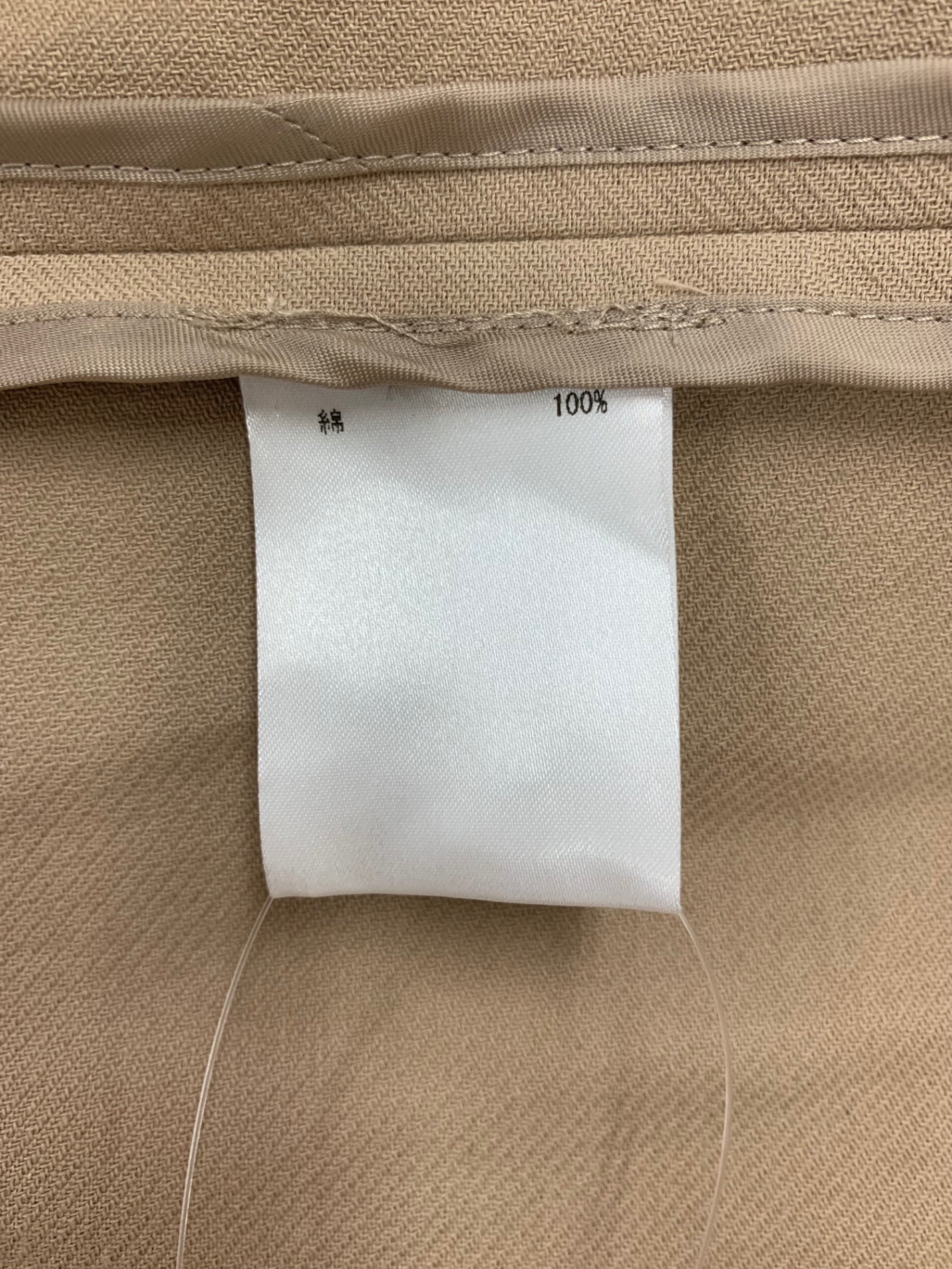 グレースクラス コットンライダースコート 2916 2034-0 36 ベージュ IT5VRKEPJ2GS 【SALE】