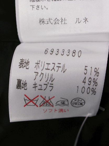 ルネ 6933380 ジャケット 36 ネイビー リボン ドット ITK6OY64GYV6