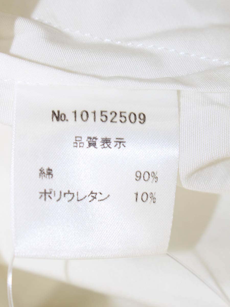 ハロッズ 10152509 シャツ 2 ホワイト リベット 鋲 ITEVC8P3LBPY