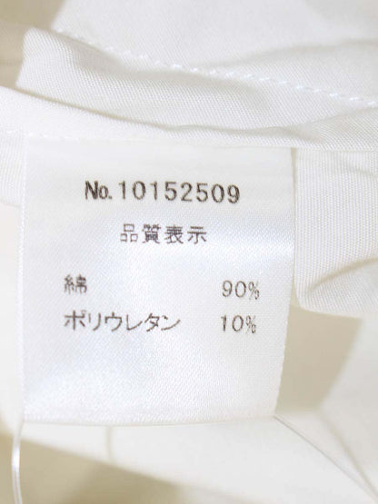 ハロッズ 10152509 シャツ 2 ホワイト リベット 鋲 ITEVC8P3LBPY