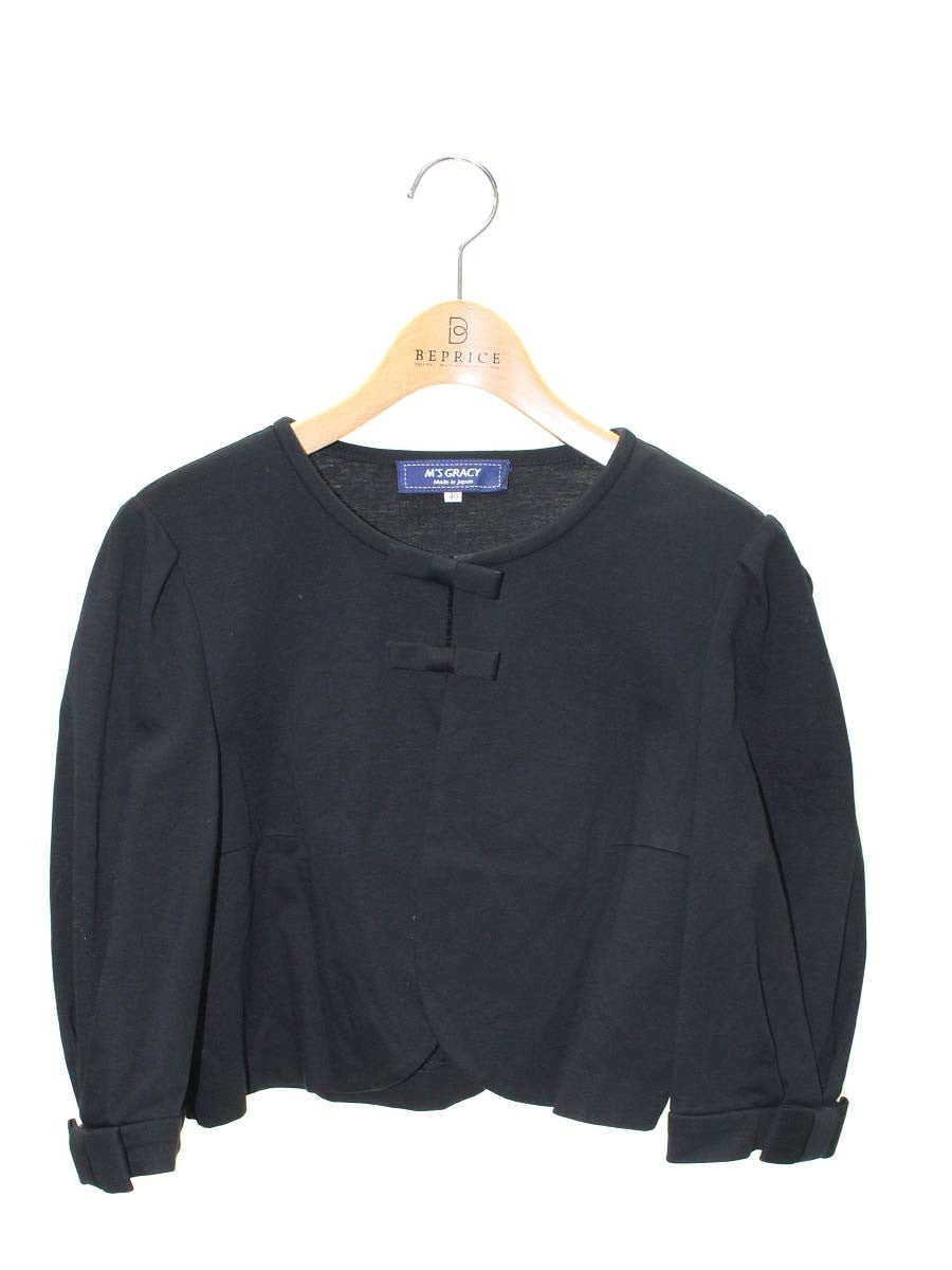 エムズグレイシー カーディガン通販 | 中古ブランド古着 | ビープライス