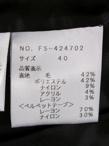 エムズグレイシー 424702 アウター 40 ブラック ラメ ニット リボン ウール IT83Z629Z1Q2