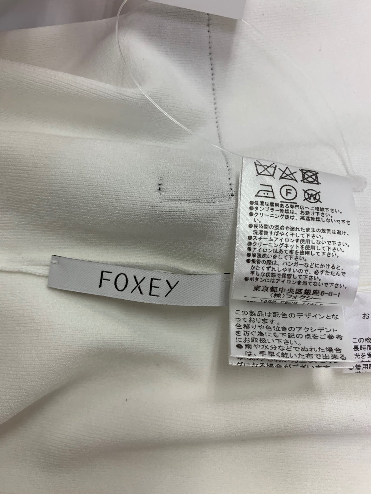 フォクシーブティック 42645 アンサンブル 42 ホワイト Darcy Twin Knit ITEF4Y3MSZ2G