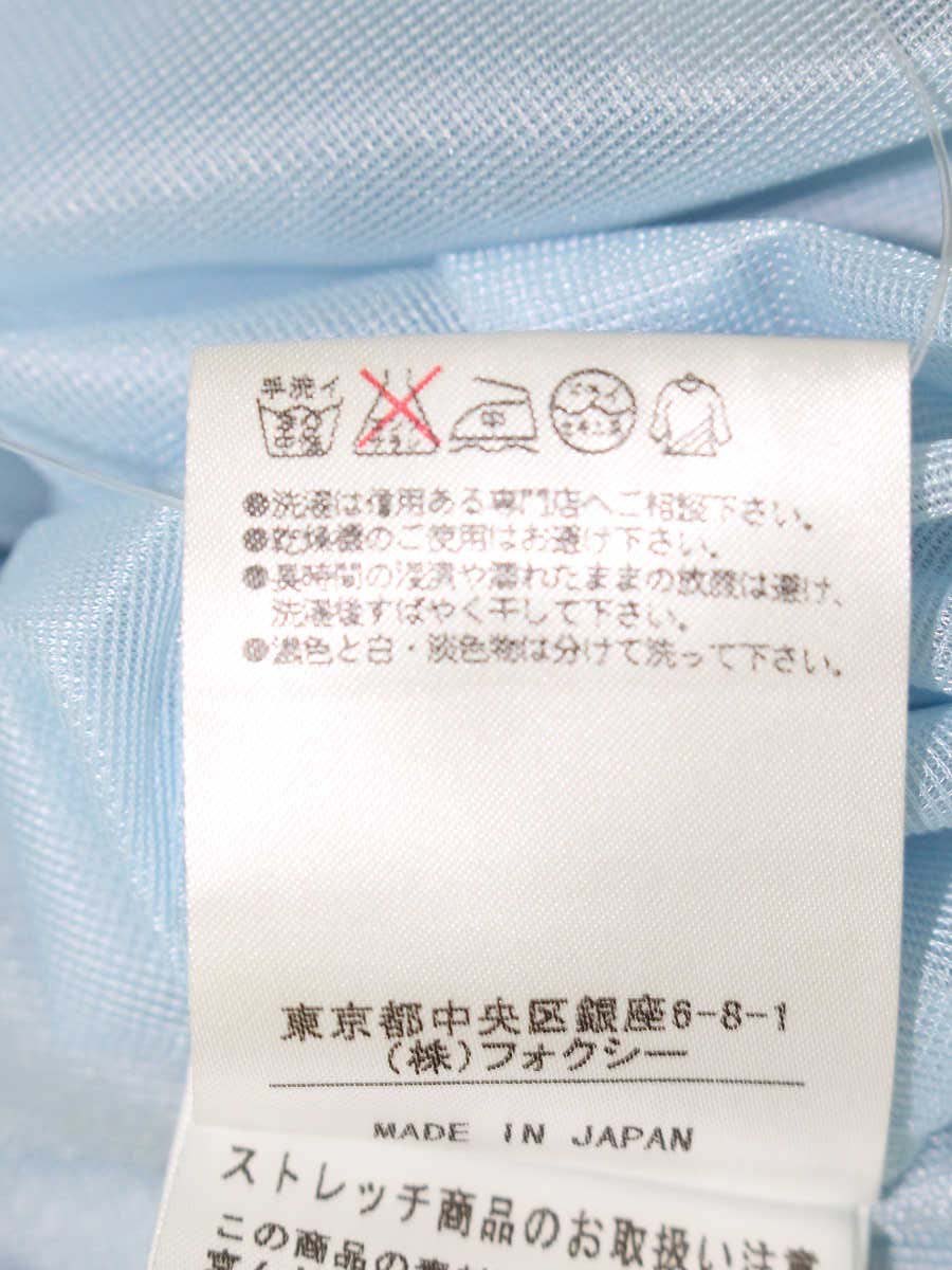 フォクシーニューヨーク 26548 スカート 40 ブルー リボンパフ ITPD0U5ZVJBM 【SALE】