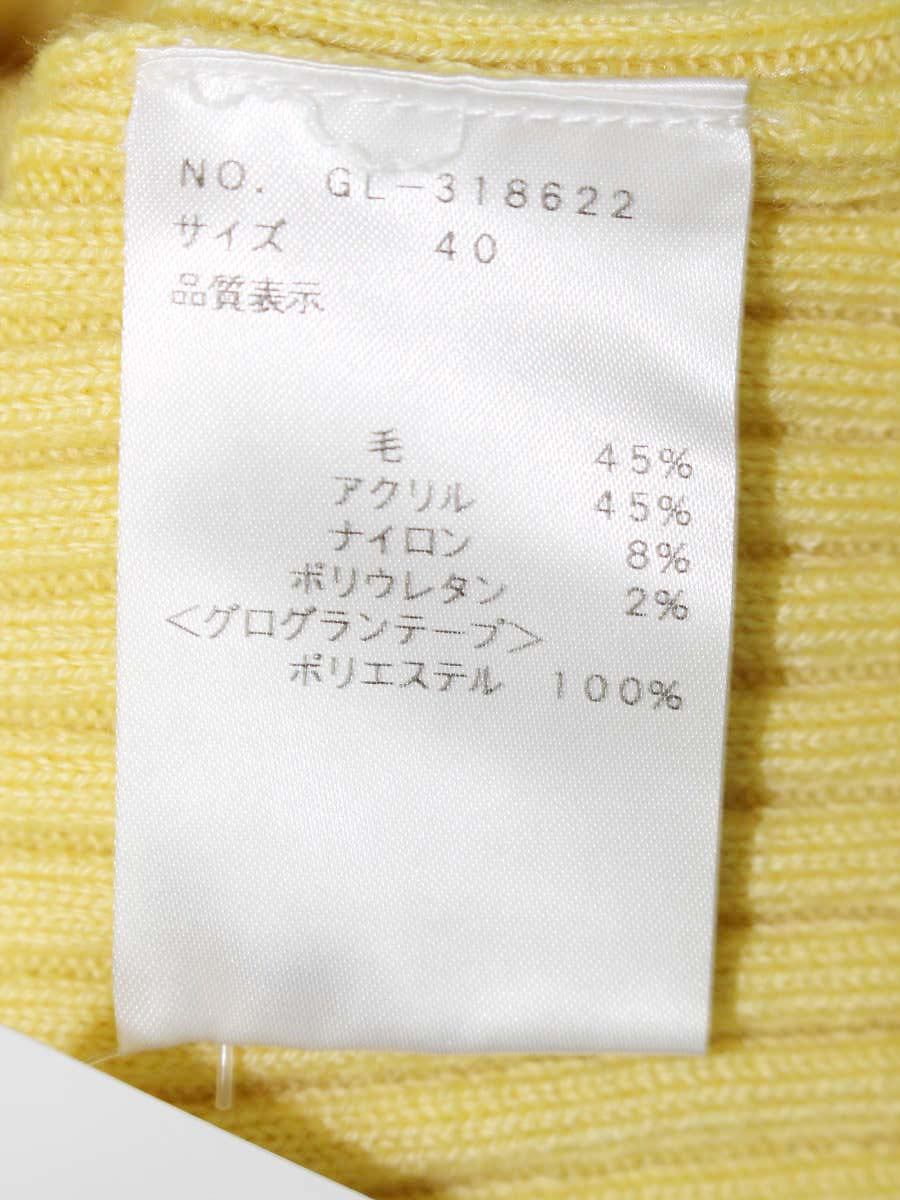 エムズグレイシー ウェストリボンラウンドネックリブニット 318622 セーター 40 イエロー ニット IT4L9JS3Z1Z4