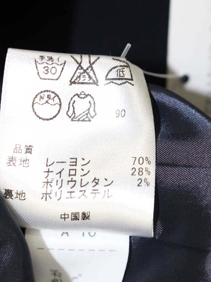 トッカ JKTOGA0100 ジャケット 0 ネイビー ノーカラー リボン ITUC0GRX4114