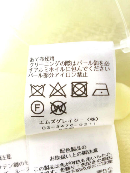エムズグレイシー 011111 ワンピース 38 イエロー ツイード パール IT4BFUIIS0HA