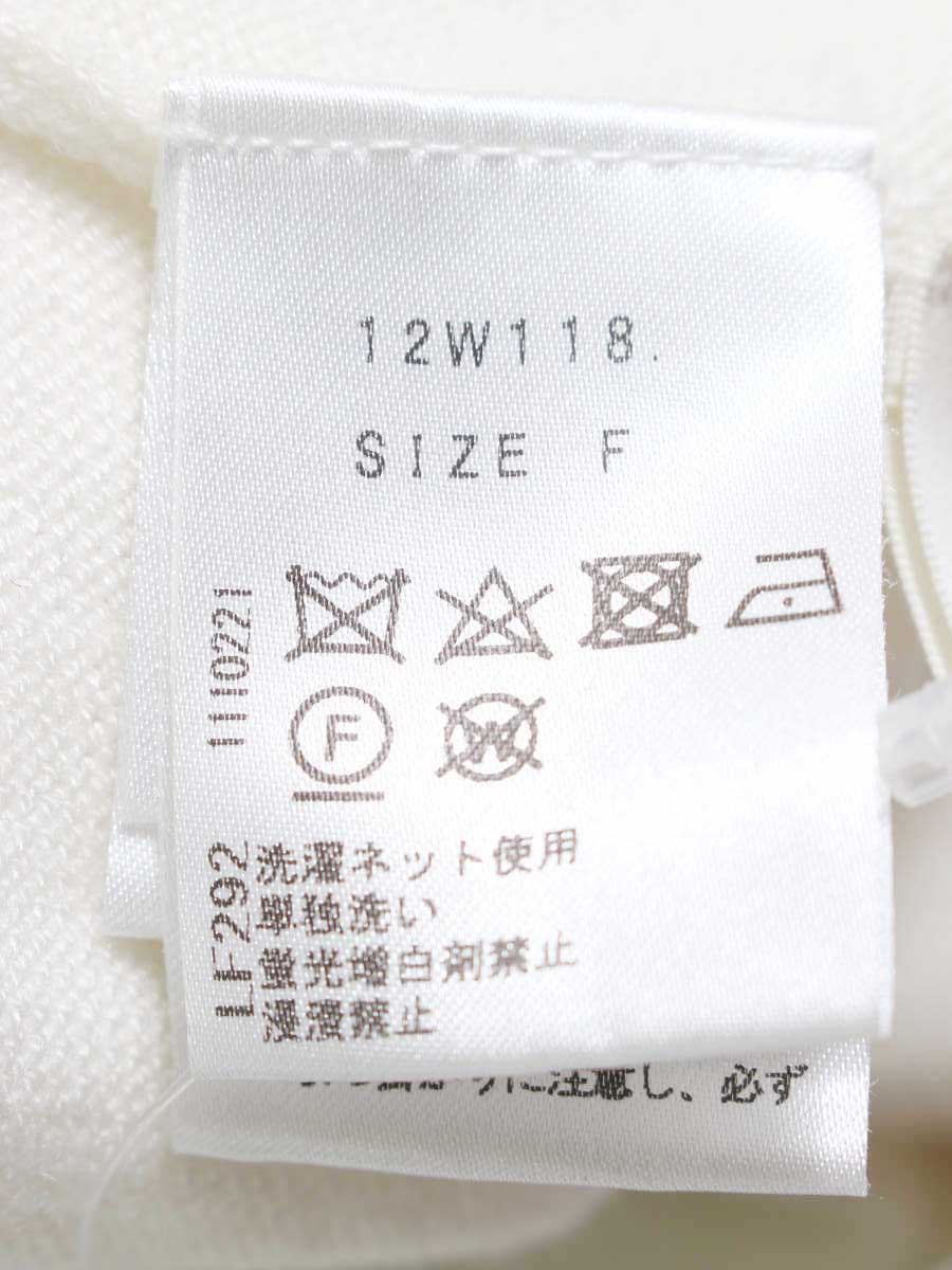 チェスティ 12W118 ニットセーター F アイボリー フェイクパール ラインストーン ITJN8ZDDFWUO
