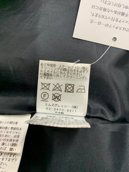 エムズグレイシー 511114 ワンピース 40 グレー リボン センタージップ ITPXKBDQFY5M