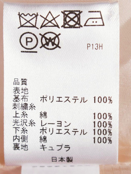 トッカ OPTOHW0320 ワンピース 00 ピンク フラワー 刺繡 IT3BBS1G4B40