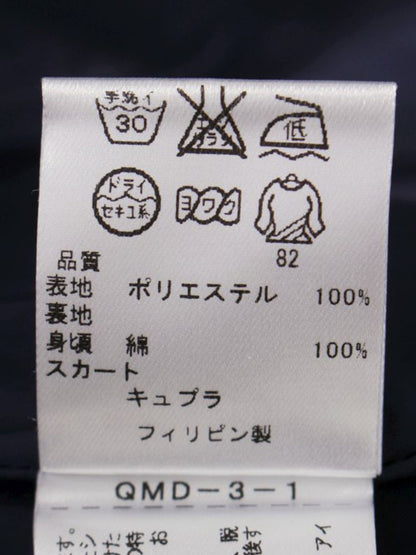 トッカ PAINTER MEADOW COPTOLW0345 ワンピース 0 マルチカラー フラワープリント IT4TXF8NX1NS