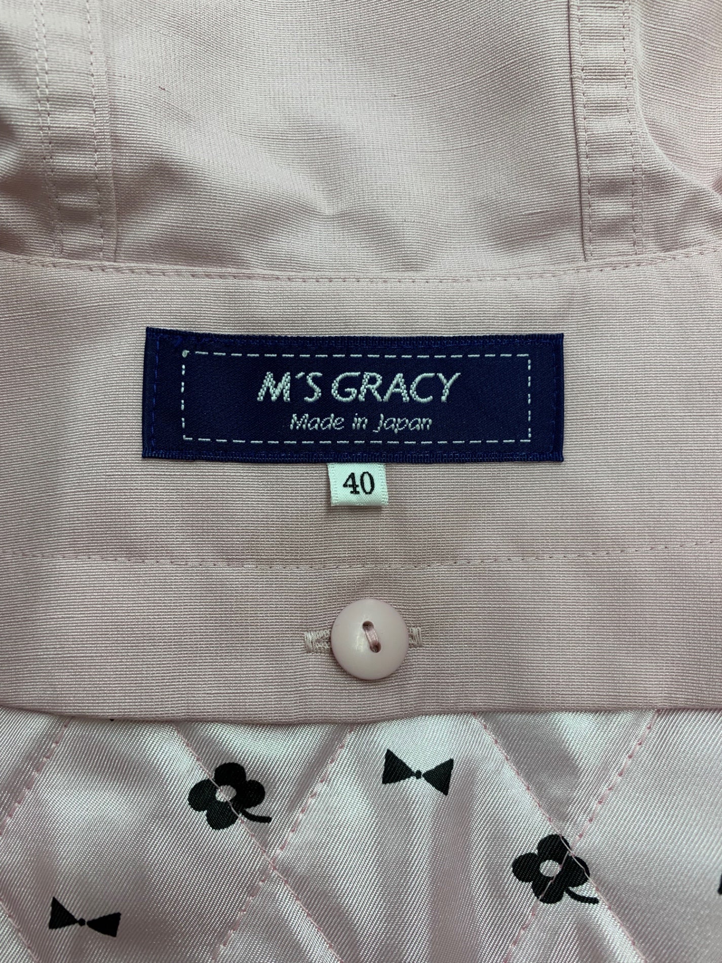 エムズグレイシー 419101 コート 40 ピンク プリントライナー付き フリル IT9UXMUBCXFZ